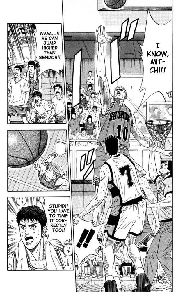 Slam Dunk Chapter 181 10